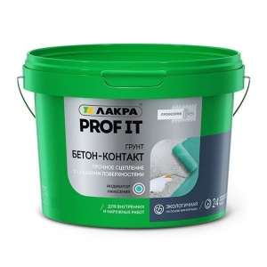 Грунтовка Бетон-контакт Лакра PROF IT, 6кг