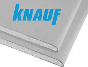 Гипсокартон KNAUF 2500х1200х12,5мм (л.)