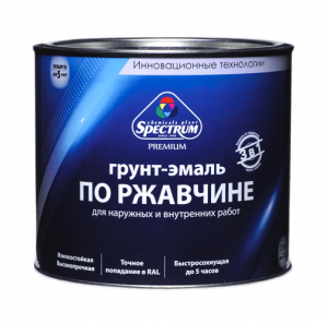 Грунт-эмаль по ржавчине SPECTRUM GLOSS зеленый, 0,8кг