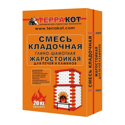 Кладочная печная смесь глино-шамотная (20кг) ТЕРРАКОТ 