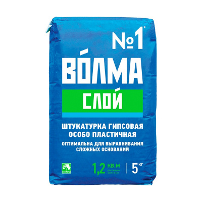 ВОЛМА Слой (5кг) штукатурка гипсовая не требующая грунтования и финишного шпаклевания