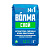 ВОЛМА Слой (5кг) штукатурка гипсовая не требующая грунтования и финишного шпаклевания
