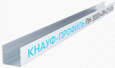Профиль Knauf ППН ГКЛ 28х27х3000 (шт)