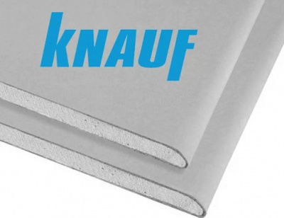 Гипсокартон KNAUF 2500х1200х9,5мм (л.)